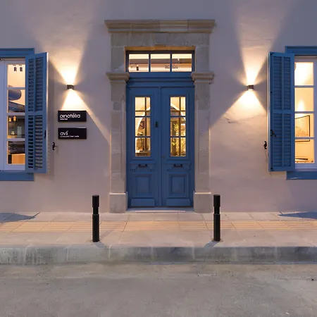 Indigo By Ihg (adults Only) מלון